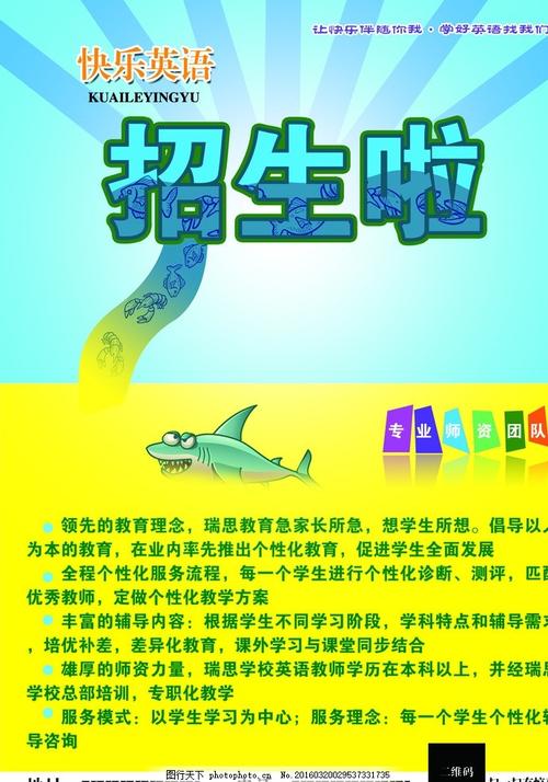 定制哈萨克斯坦身份证制作阿曼护照模板